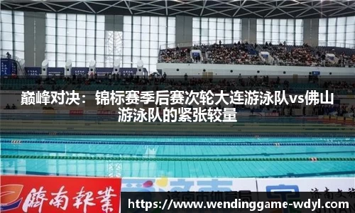 问鼎娱乐