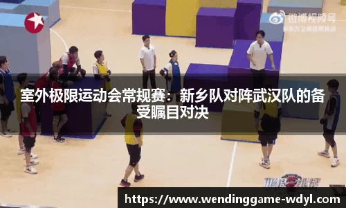 问鼎娱乐