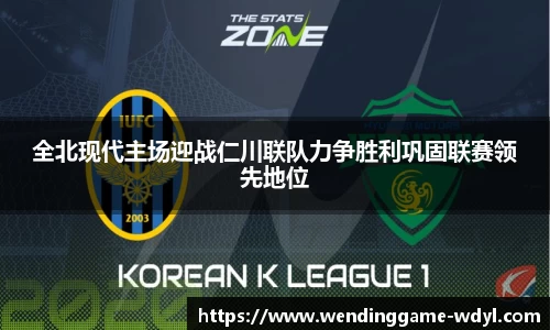 问鼎娱乐官网