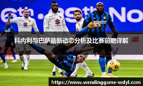问鼎娱乐
